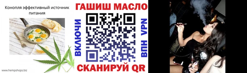 Canna-Cookies марихуана  сколько стоит  Боровск 