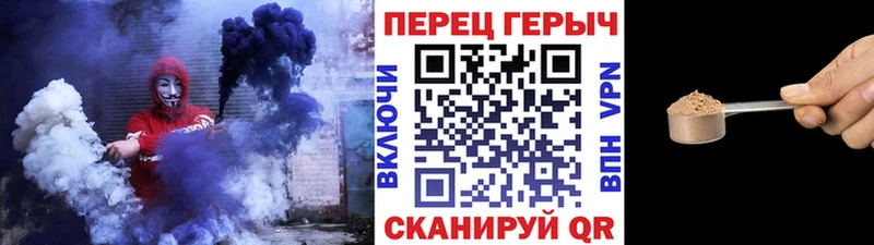 Героин белый  KRAKEN онион  Боровск 