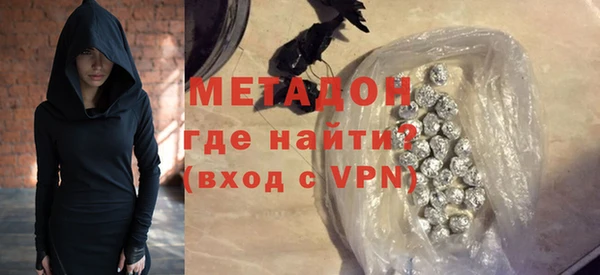 прущие крисы Алзамай