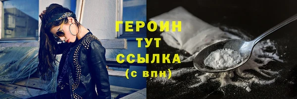 ECSTASY Краснослободск