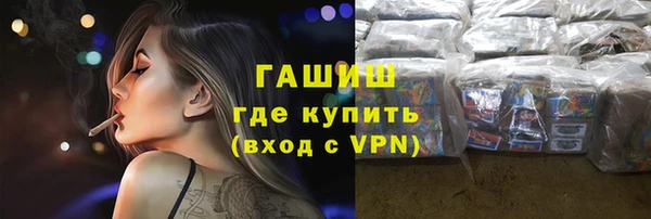 прущие крисы Алзамай
