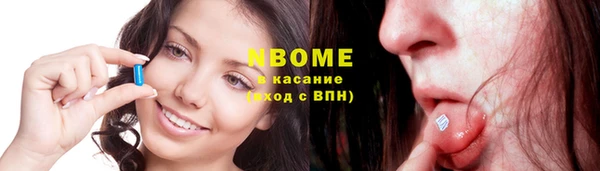 прущие крисы Алзамай