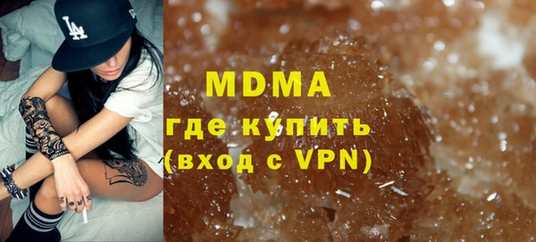 прущие крисы Алзамай