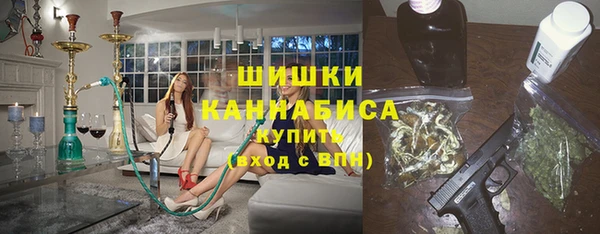 прущие крисы Алзамай