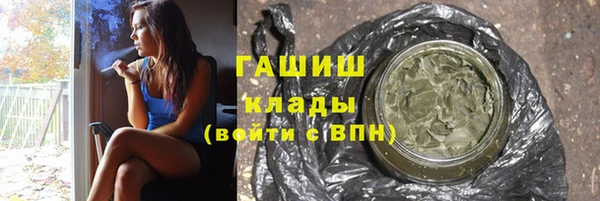 прущие крисы Алзамай