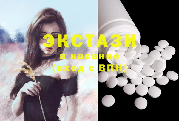 прущие крисы Алзамай