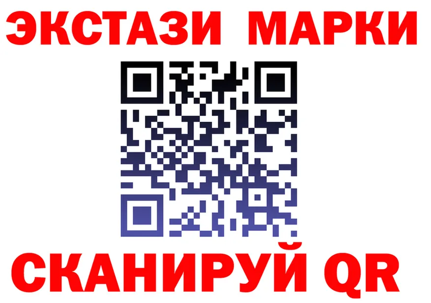 АМФ VHQ зеркало дарк нет kraken Боровск