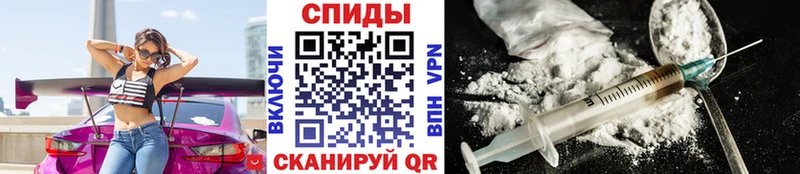хочу   Боровск  Первитин пудра 