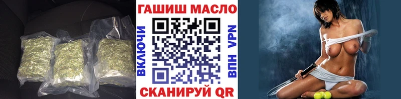 MEGA маркетплейс  Боровск  Дистиллят ТГК Wax 