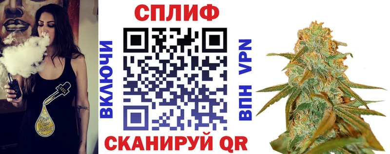 кракен ТОР Боровск Каннабис VHQ